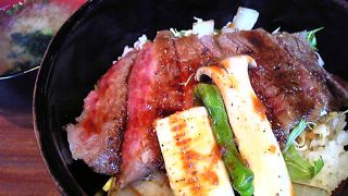 お値打ち「ステーキ丼」