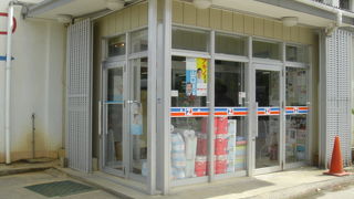 西表☆コンビニ的存在