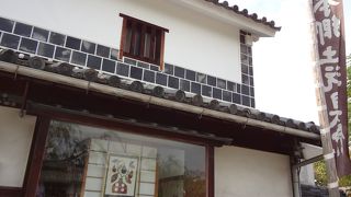 たくさんのおもちゃが出迎えてくれます