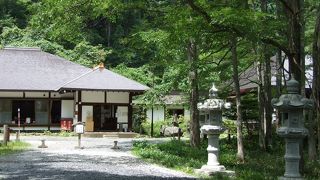 非常にあつ～～～～～いお風呂です！