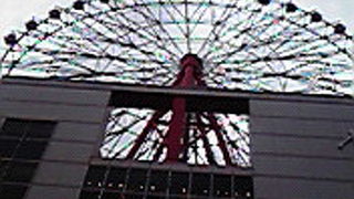 眺めがいいです。