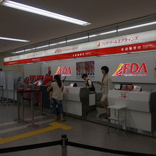 チェックインカウンターです