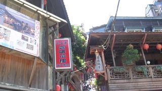 大ヒット映画のロケ地