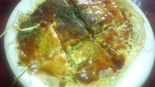 雑誌で見て足を運びました