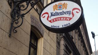 バイエルンビールが飲める