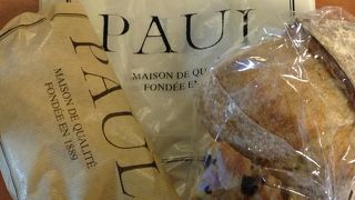 大好きなフランスのパン屋さん！