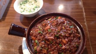 舌がしびれます