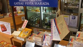 神津牧場のソフトクリーム