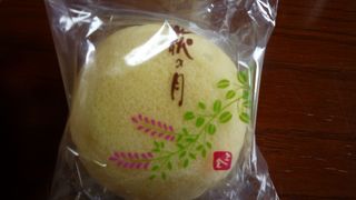 仙台駅へ行ったら、ぜったいここ！