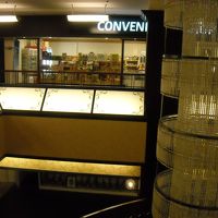 コンビニエンスストア