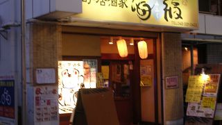 味は悪くないです