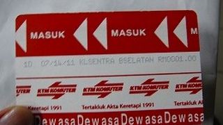 時間通りに来ません