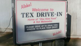 入り口がわからずに　迷いました　