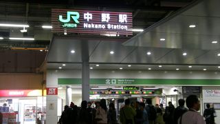 中野駅