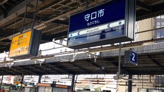 割と便利な守口市駅