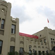 Changchun Chunyi Hotel