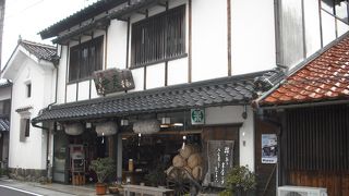 昔の民家でした