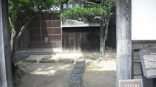 桂さんの家ですか