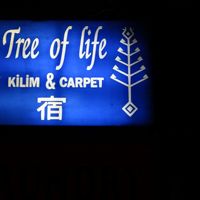 宿の看板は控えめです