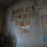 ４階の共用スペースの壁には、こんなのが一杯