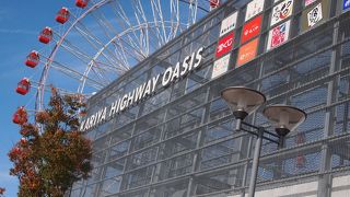 デラックストイレ