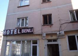 Hotel Benli 写真