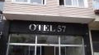 オテル 57