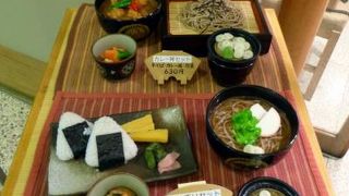 そば処 竹生（ちくぶ）の朝食