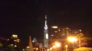 金印があるよ。