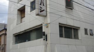 月曜休みだけじゃないのね～