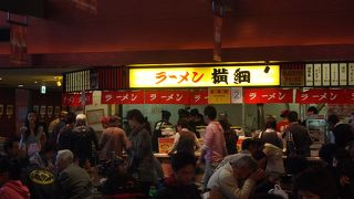 ネギ好きにはもってこい