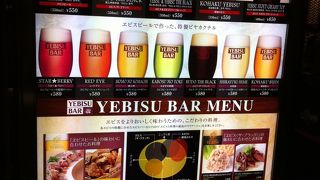 便利でおしゃれ