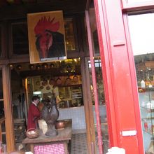 みんなが見るので混んでいます。やっとここまで映せた