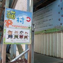 この絵、和むなあ