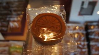 菊水は、楠正成の家紋