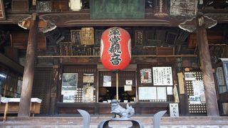 革堂の名前は、創建した行円に因むもの