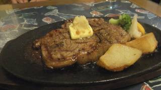 ステーキをいただきました