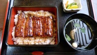 和食 蒲焼 高田屋の鰻の昼食