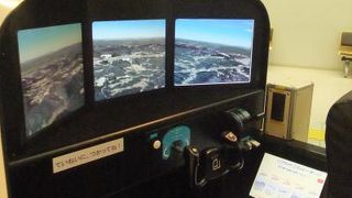 ＬｅＴ’ｓ　ｔｒｙ　フライトシュミレータ