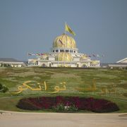 マレーシアの王宮