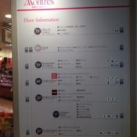 高碕モントレー