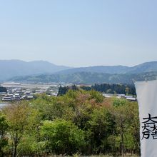 笹尾山から家康の陣があった方面を見渡せる