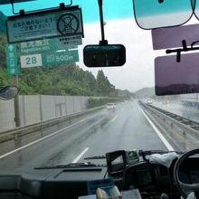 九州自動車道を南下します 