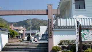 古戦場巡りの前に訪れたい場所