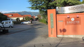 アトホームな見学ツアー