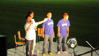 Ｗ杯のパブリックビューイング