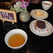 智恵の餅　勘七茶屋