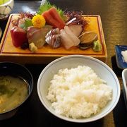 いけす料理　あき　～刺身定食～