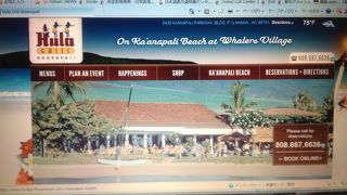 ハワイアンショーやってました