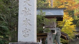 諏訪大社上社本宮☆回廊と紅葉が美しい